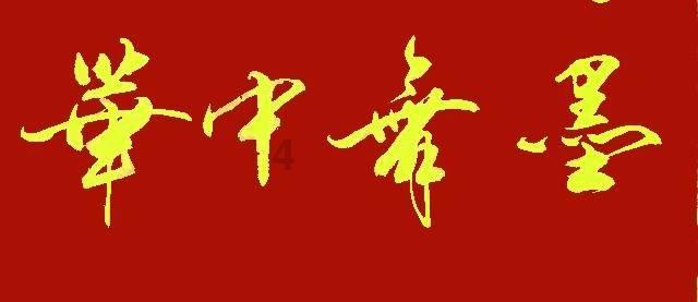 羽毛球鞋可以平时穿吗